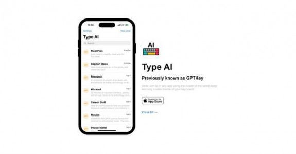 Type AI